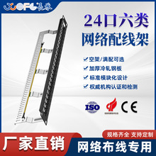 ���24�ڷ������侀�ܱڒ쳬��W�j�侀������ֱͨ������