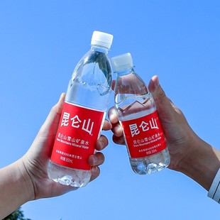 ����ɽѩɽ��Ȼ�VȪˮ500ml/300ml������hСƿ�߶����ˮ���l