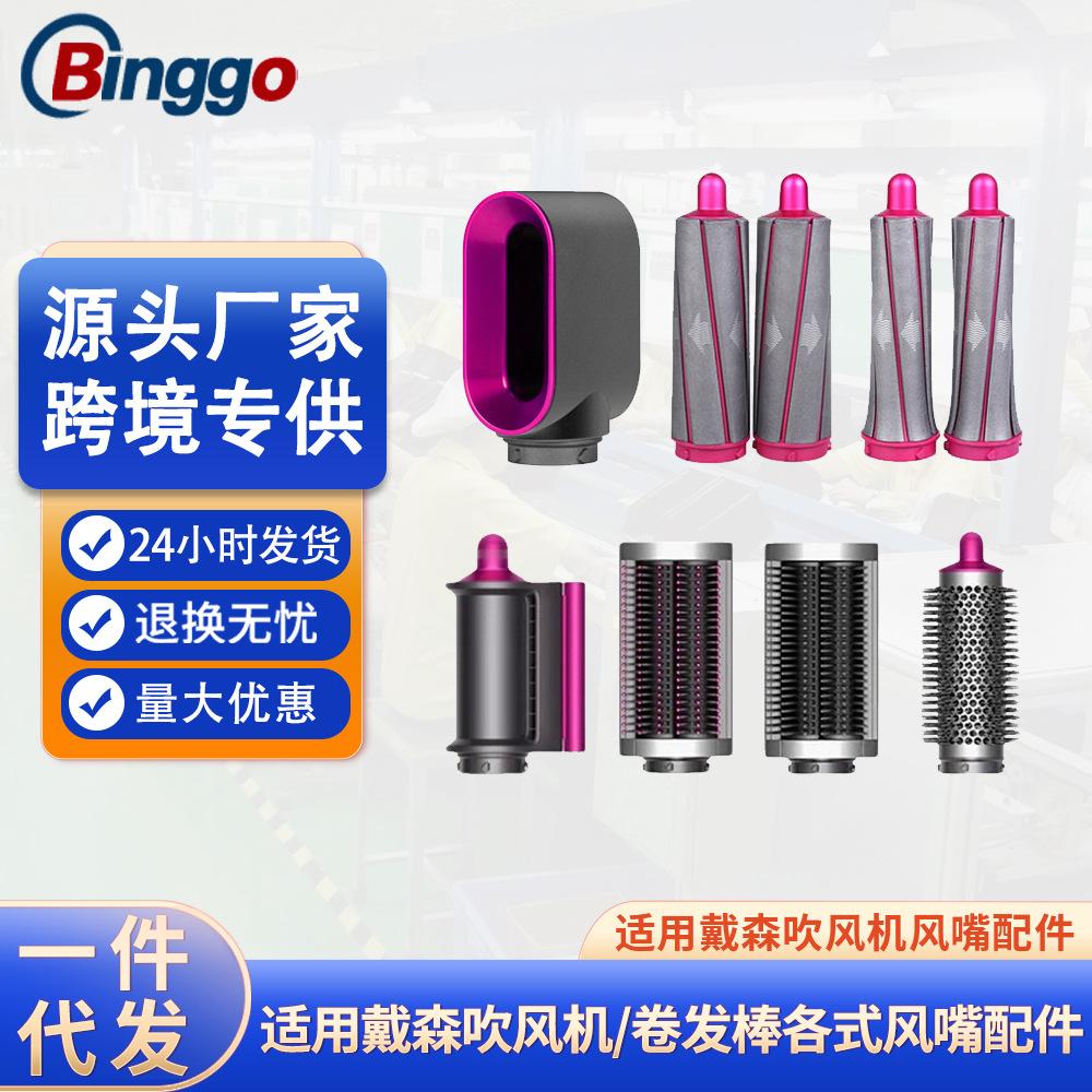 Adecuado para usar un peine de cilindro de varilla rizable de Sen 30/40mm