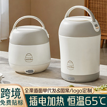 늟304P䓱ر㮔ͺϰUSBɲעˮӟ