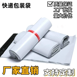 垃圾袋;暖贴、暖宝宝;湿巾纸