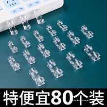 늾��ռ{�����������ӹ̶��W���߾���������������ᔠ��������A��