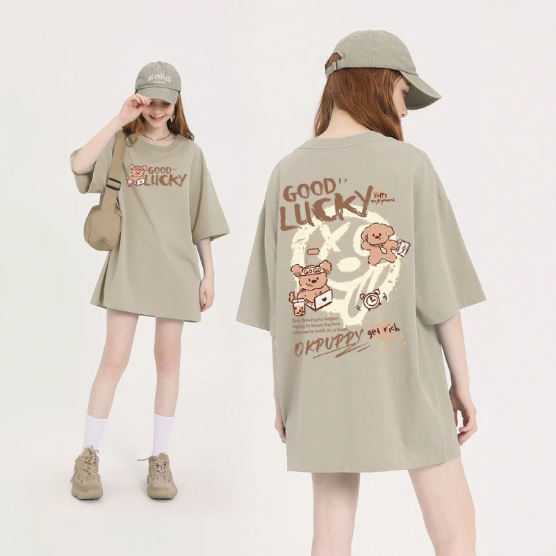 Brown short-sleeve T-shirt for women, 2026 new popular pure cotton base layer top with a stylish design, half-sleeve shirt