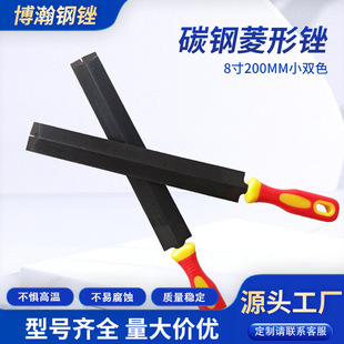 С�pɫ�����S8��200mm��S����S�����μ��X���I��S�l��߅���δ�