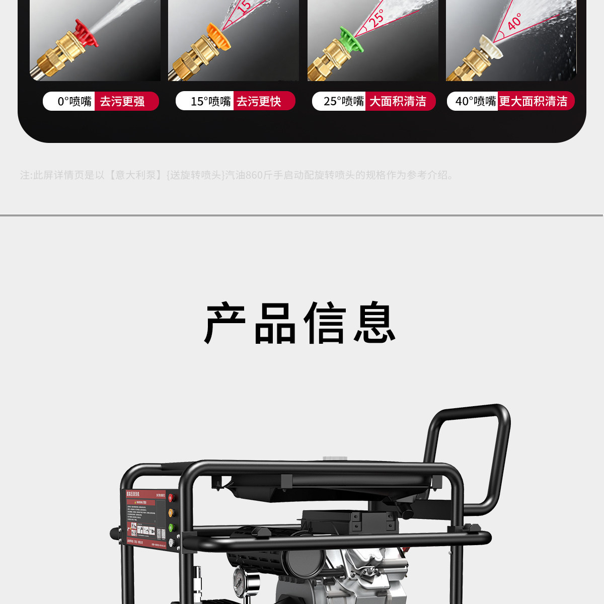 Black Cat Diesel Gasoline High-Pressure Car Washer High-Power Cleaning Machine Commercial Industrial Grade Water Gun Directly from Manufacturer