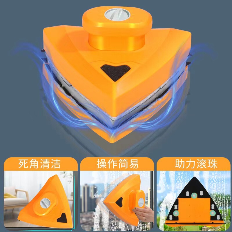 Bazhou factory glass cleaner household three-layer thickened strong magnetic high-rise window scraper cleaning tool window cleaner Bazhou factory glass cleaner household three-layer thickened strong magnetic high-rise window scraper cleaning tool window cleaner