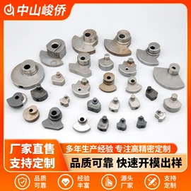 齿轮;其他铁合金;不锈钢异型材