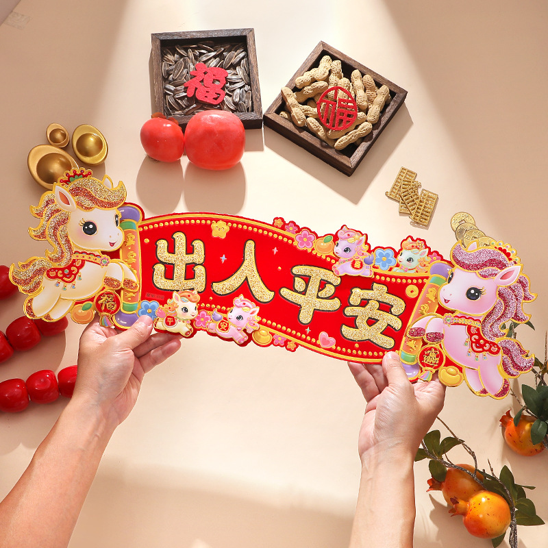 990033089391m4f6292b2-8fd4-4bf