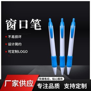 ���ƏV�洰�ڹP�̄��k�������ľ߽������ԹP�A��P���YƷ���N����