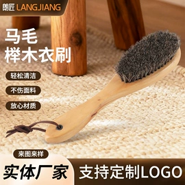 鞋套、鞋刷;鞋拔;鞋撑/鞋楦