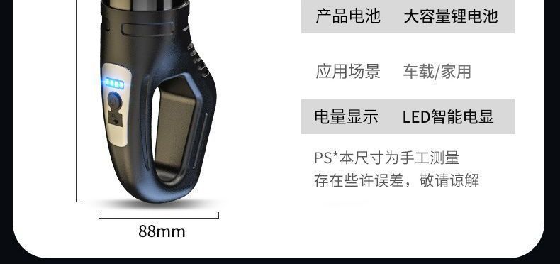 Indoor cleaning, cat hair removal, desktop handheld pet vacuum cleaner for home use, rechargeable, wireless, for dogs, car use, for hair and crevices