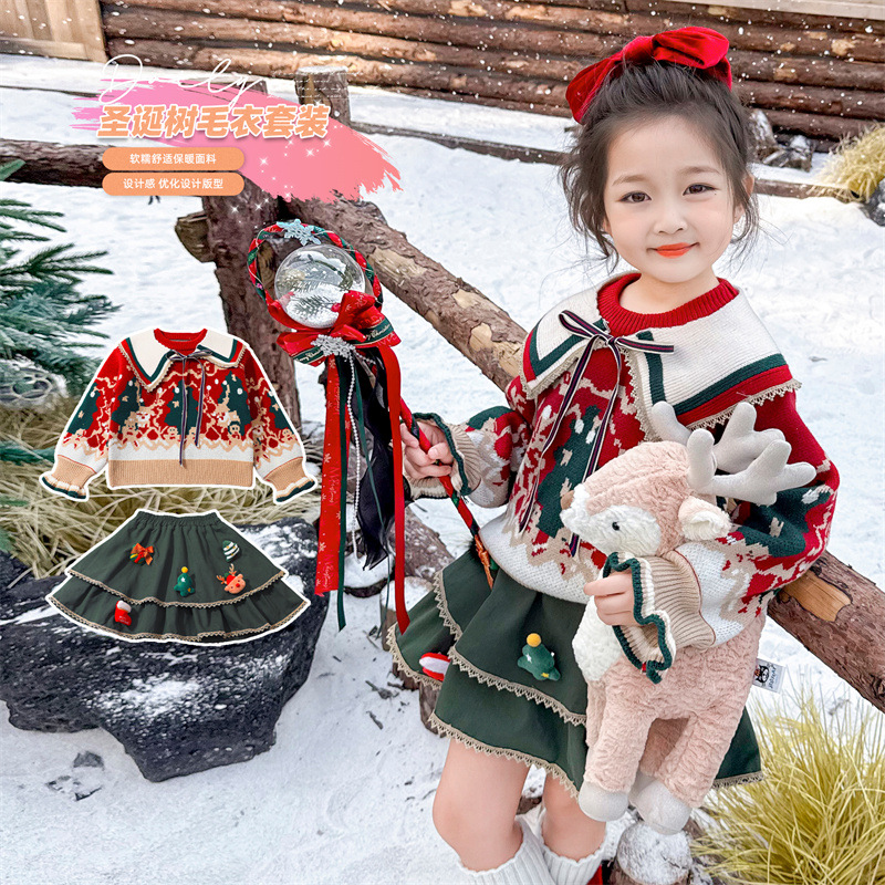 소녀 크리스마스 스웨터 세트 가을과 겨울 2024 새로운 서양 스타일 패션 작은 소녀 달콤한 니트 셔츠
