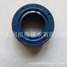 Simrit�Ǽ��ͷ�  BAUM 14X24X7X5.5