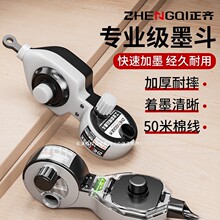 ���Rī�����طž�����ľ���֓uľ��ˮƽ�x����������ˤ����ī֭��