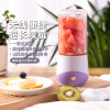 Manufactor Direct selling wireless portable Juicer Electric charge multi-function small-scale Juicer dormitory Mini Ice