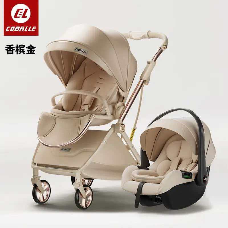 Caminos de bebés de 0 a 3 años de edad se pueden sentar y acostar. Caminos de bebés de dos vías plegables ligeros para niños pequeños.