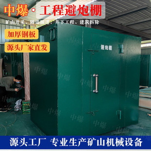 �����ÿ��Ƅ�ʽ������ �Vɽ¶�쌣��8���b���y�} �׹��R�r�惦��