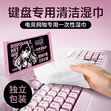 늸��W�����Ý���� ��һ�����I�P����@ʾ���坍������� ��logo