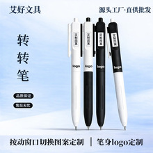 �D�D�P �߶ˏV��P ���ֵ���ԹP ��I�YƷ�S�����lֱ��