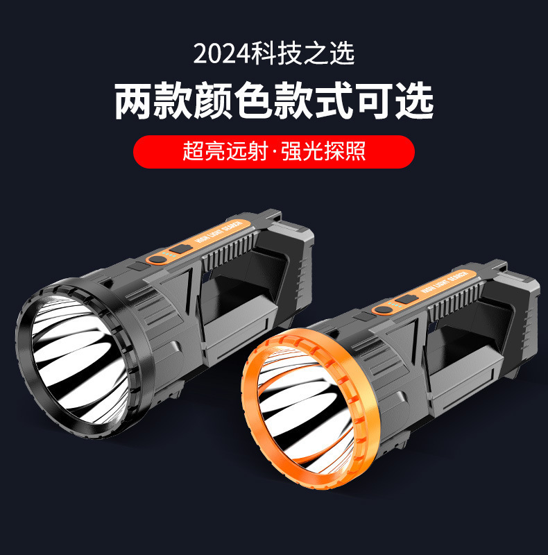 오렌지