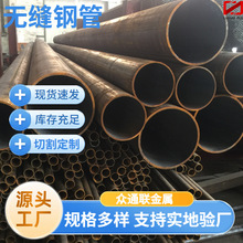 16MnDG�ͺϽ�o�p�� A333Gr.6����õ͜���ϴ�g���o�p䓹�