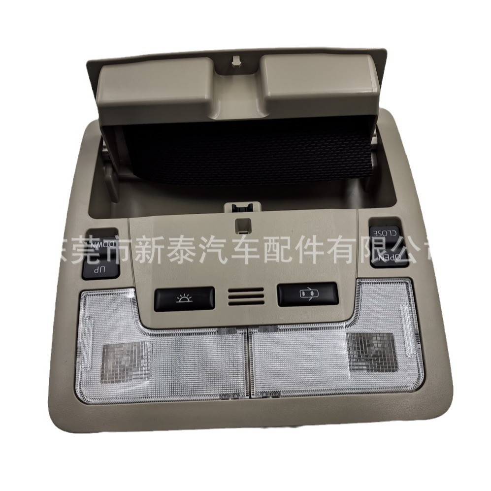 Aplicable a la luz de lectura del techo del Camry Camry Highlander Corolla 2012-2016