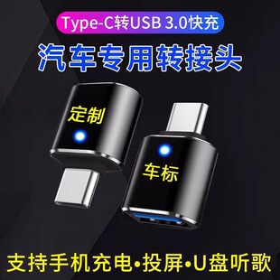 ͨ����܇܇�d����D���^TypeC�D�Q��USB3�ӿڔ�����