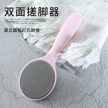 SҬF؛ֱAδ_S_SȥƤ_㲿ĥɰ