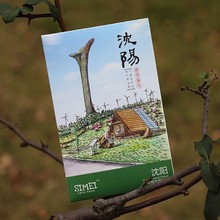 �|��������L����ƬΨ��С�����L������Ƭ���μo��Ʒ�R���Y�￨Ƭ