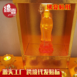 ��ɫ�����N�������b���̨�X���͸ߜرڼ������ӷ𙙱����b��N��