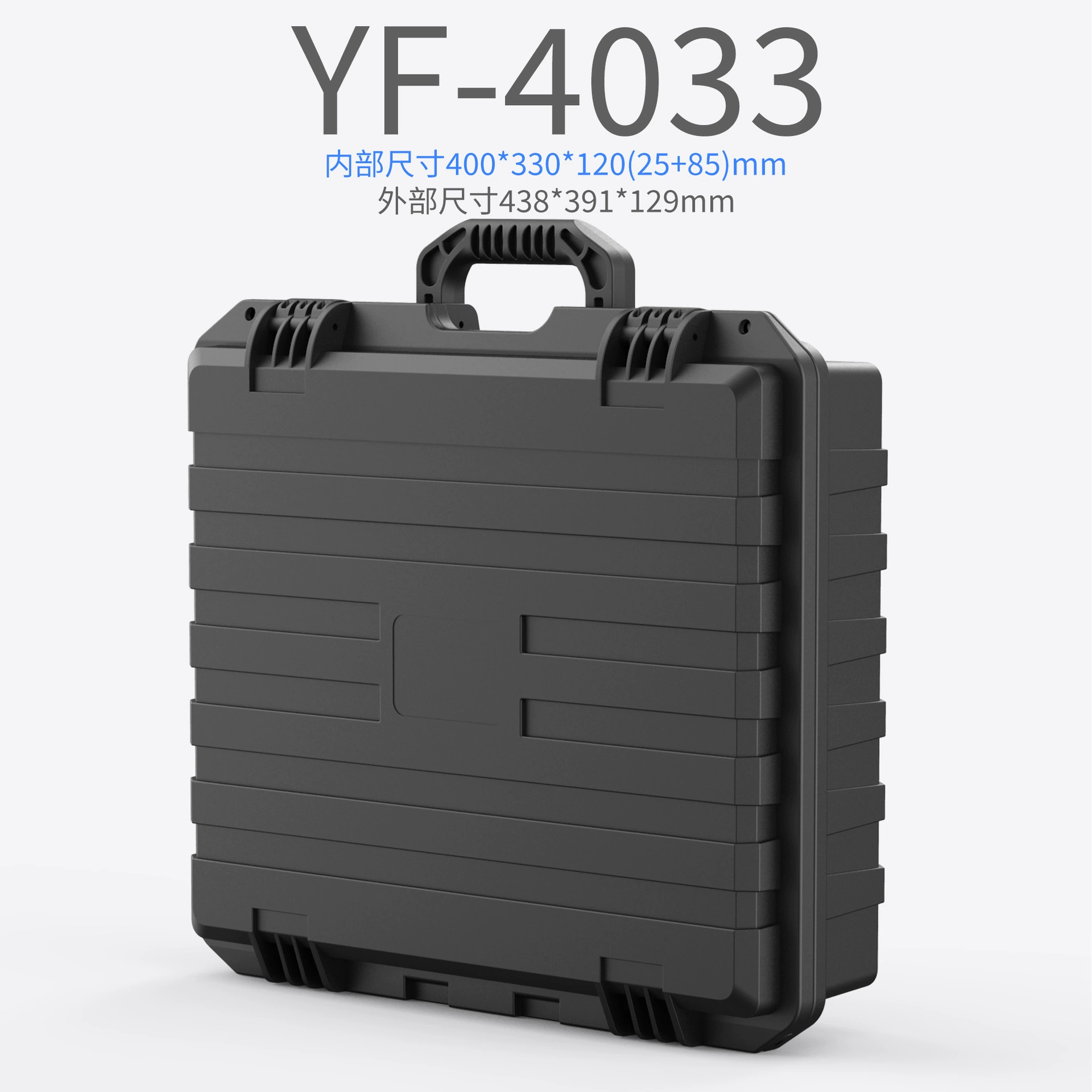 YF4033 аппаратные инструменты ящик для хранения оборудование оптическое отображение плоский противоударный ящик для хранения EVA губка