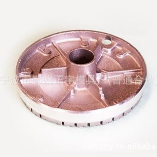 Zhengyu Mold Welcome to Discuss Die-Casting Parts, Gas Stove Head, Gas Stove Head Base