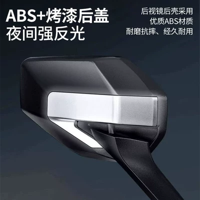 Mirrors, Battery Car Accessories, Motorcycle rearview mirror