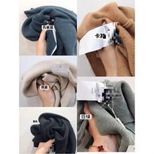 m~a剪标｜16针精细制作高领含羊羊打底衫