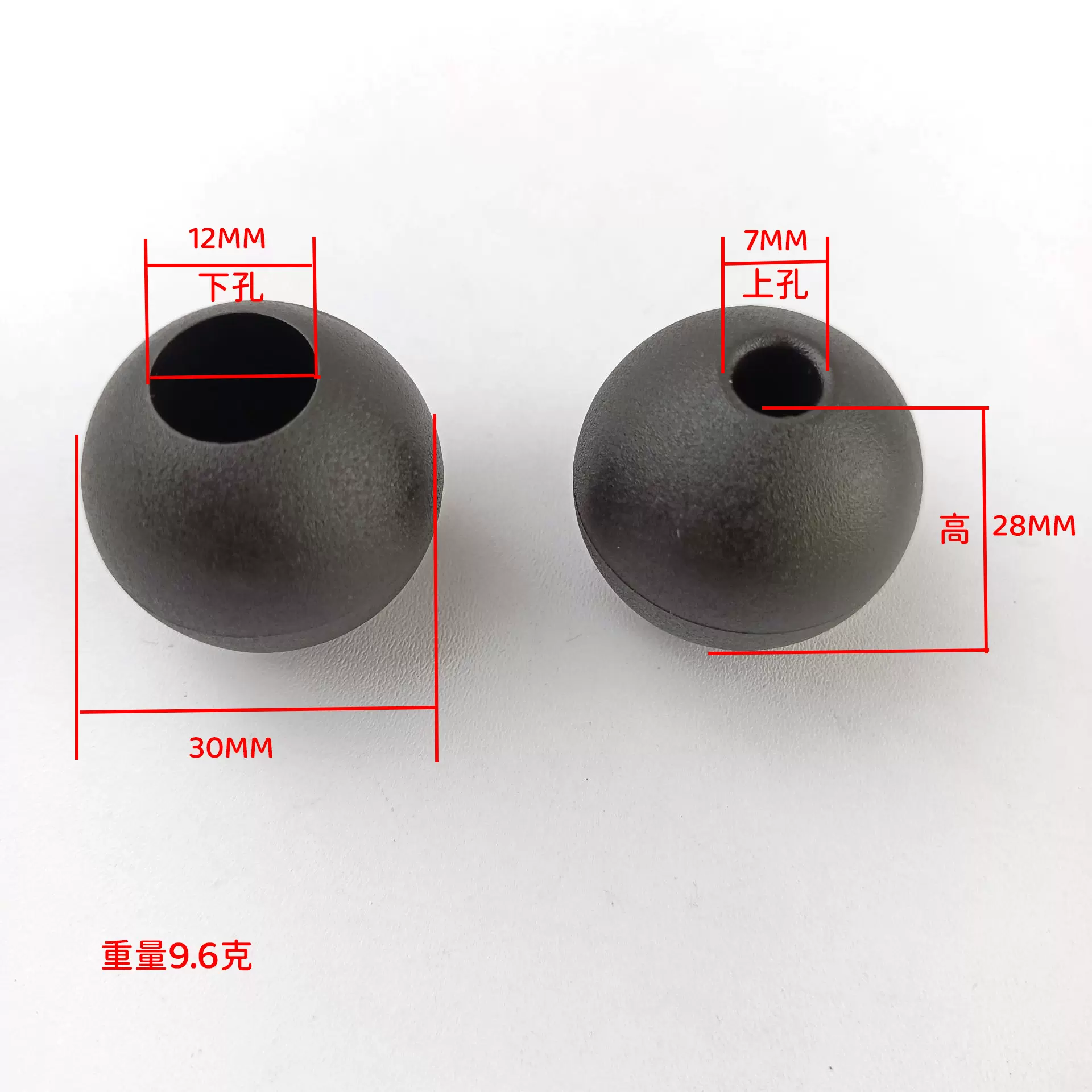 帐篷拉绳圆珠球头弹力绳圆珠大小孔圆珠厂家现货供应