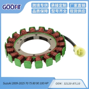 32120-87L10 Stator Doldurma Bobini 70 75 80 90 üçün Stator alışma bobini