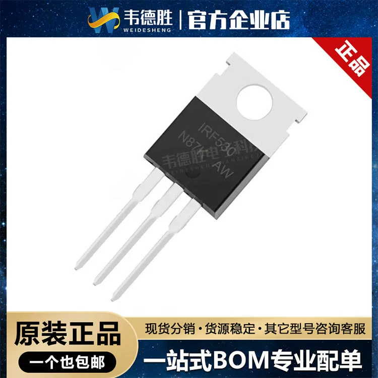 IRF530NPBF Пакет TO-220 1 N-канал выдержка давления: 100V Ток: 17A Оригинальный