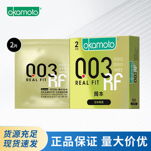 ����������SKIN���������|�г���������003�S�����ð�ȫ��Ӌ��Ʒ