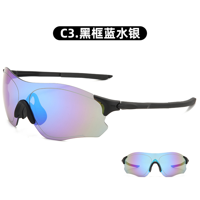 Gafas Ciclismo Deportivas para Exteriores de PC A Prueba de Viento con Lentes Intercambiables
