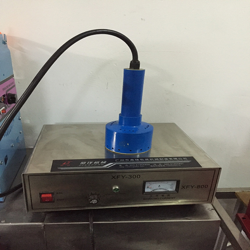 广州源头厂家供应电磁感应铝箔封口机手动化妆品类封口机