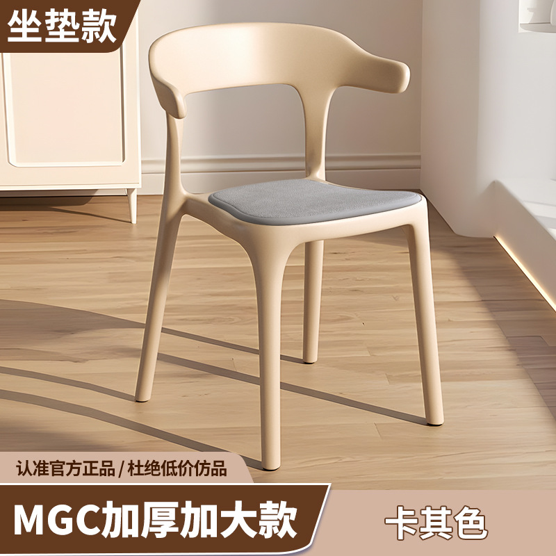 MGC 두꺼워지고 커진 싱글핸들 3.5kg [카키+쿠션]