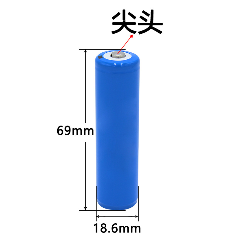 18650充電式リチウム電池3.7vプラス負極金属保護板韓国kc認証18650リチウム電池