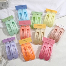 �R����ɫ�r�к��s�U�ՙE�A������A������߅�A�W�t���X����l�A��