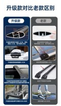 Silent vise type thickened aluminum alloy roof element PLUS Odyssey Elyson X1 Tang DM Song MAX crossbar frame
