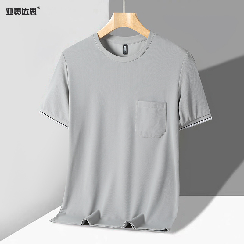 お父さんの夏服の冷たい感じの半袖tシャツの新型の中年の男性の上着の薄いタイプの中高年の紳士服はポケットがあります。|undefined