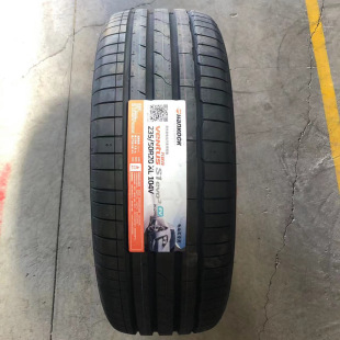 Hankook Tire Ventus S1 Evo3 235/50R20 K127 104V