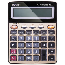 ��������������1559/1560��ɫ12λ���������˷���������һ������