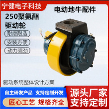 늄Ӱ��\܇��ţ���\܇�Ѹ�܇48V1000W��݆݆��210 ��늲�܇���