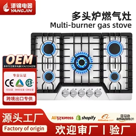 燃气热水器;电热水器;燃气灶具