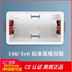 146ʯ���Ӿ��� ӢҎ�p35mm 47mm �_�P�����׺а��� �ɾ���